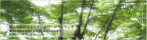 �⌾����������i��t�������J�s�j