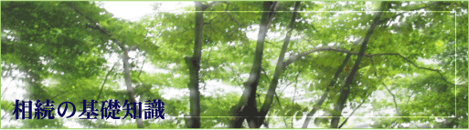 �⌾����������i��t�������J�s�j