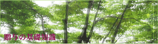 �⌾����������i��t�������J�s�j